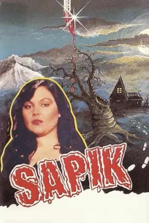 Sapık (фильм)