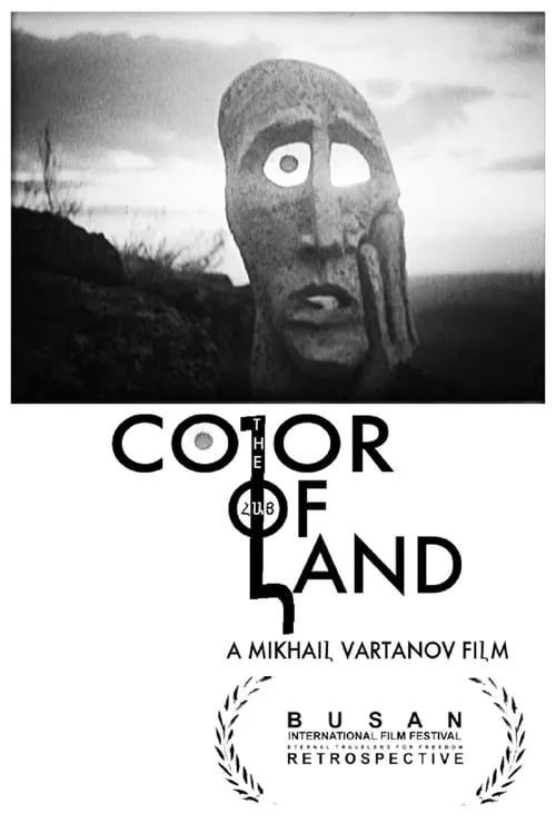 The Color of Armenian Land (movie)