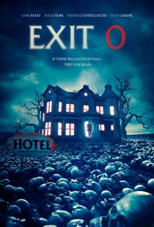 Exit 0 (фильм)