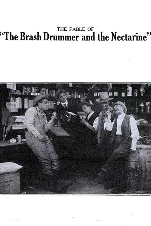 The Fable of the Brash Drummer and the Nectarine (фильм)