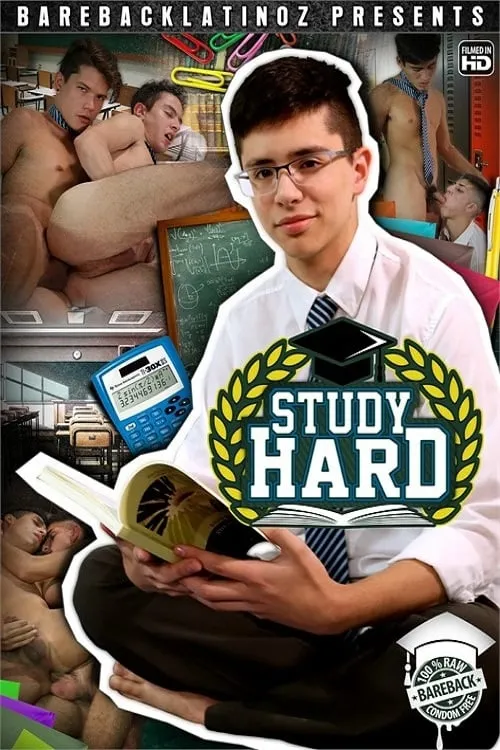 Study Hard (фильм)