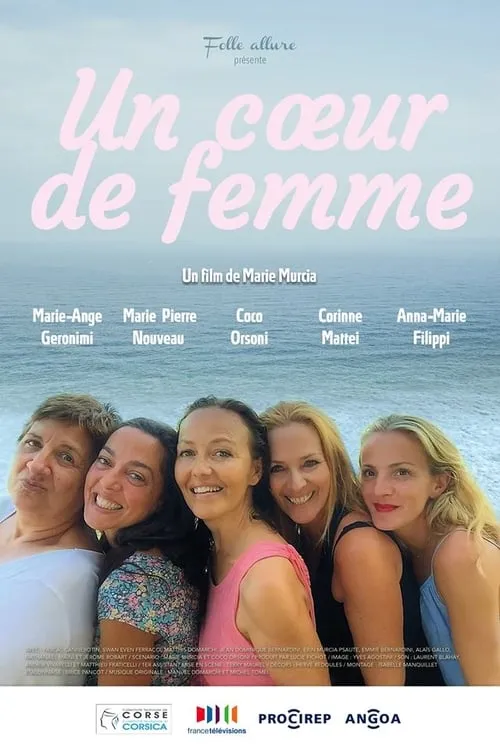 Un cœur de femme (movie)