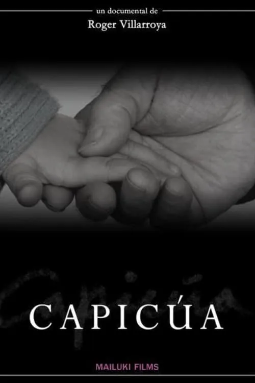 Capicúa (фильм)