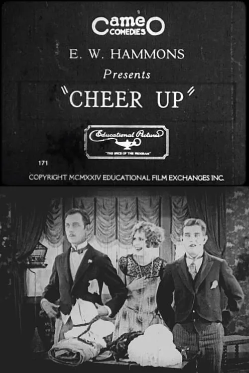 Cheer Up (movie)