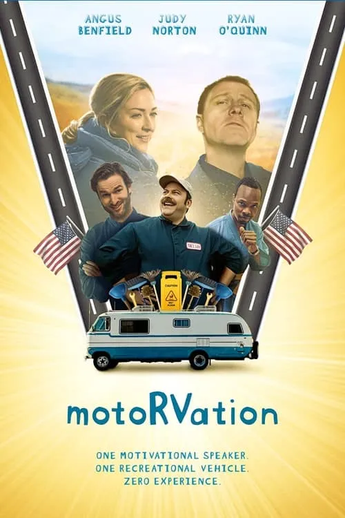 Motorvation (movie)