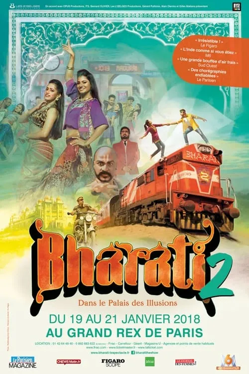 Bharati 2 - dans le Palais des Illusions (movie)