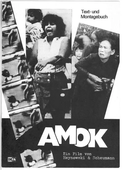 Amok (movie)