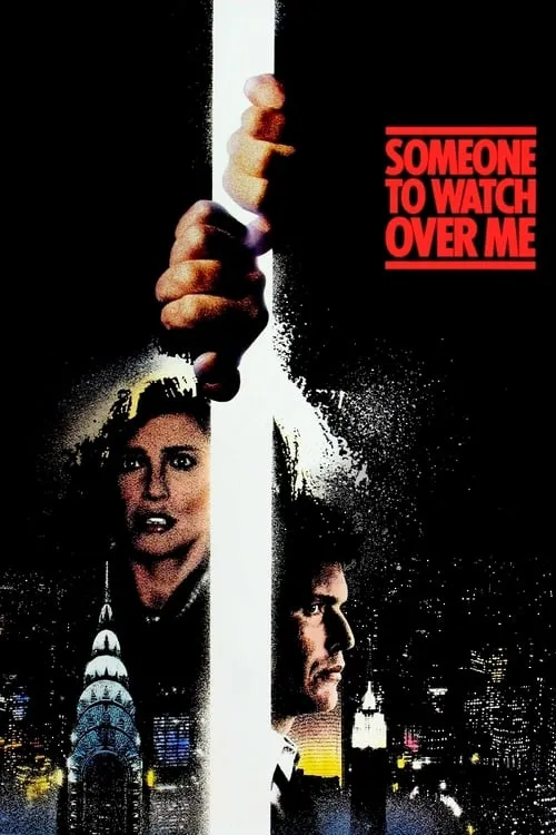 Someone to Watch Over Me (movie)