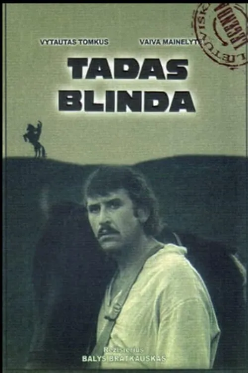 Tadas Blinda (movie)