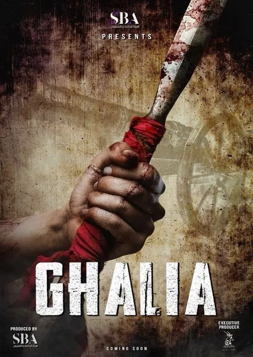 Ghalia (series)