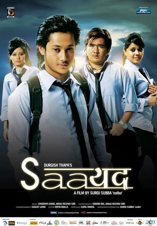 Saayad (movie)