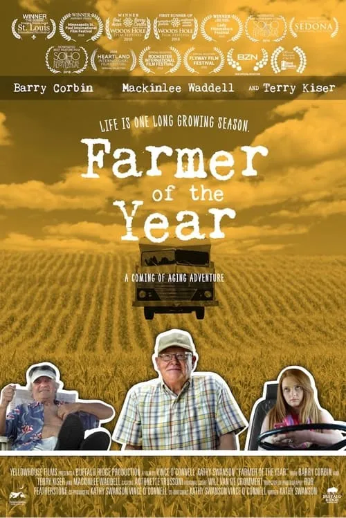 Farmer of the Year (movie)