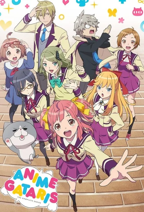 Anime-Gataris (series)