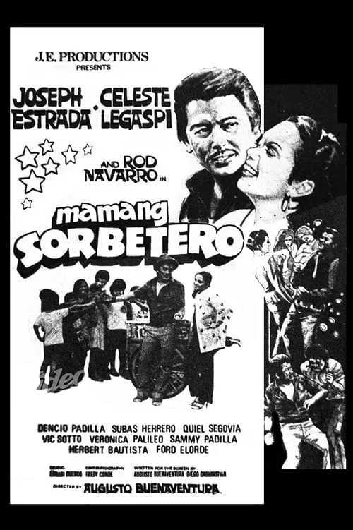 Mamang Sorbetero (фильм)