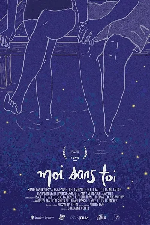 Moi sans toi (movie)