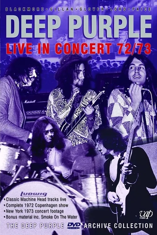 Deep Purple: Live in concert 72/73 (movie)