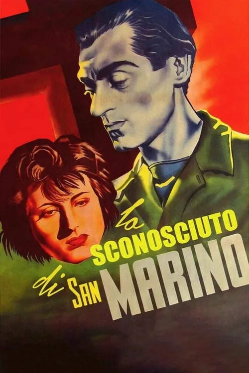 Lo sconosciuto di San Marino (фильм)