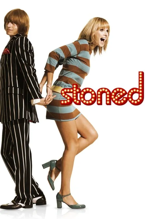 Stoned (movie)
