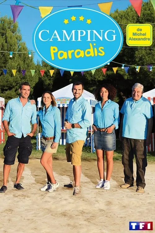 Camping paradis (сериал)