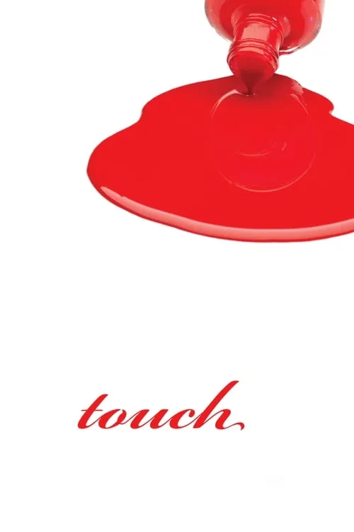 Touch