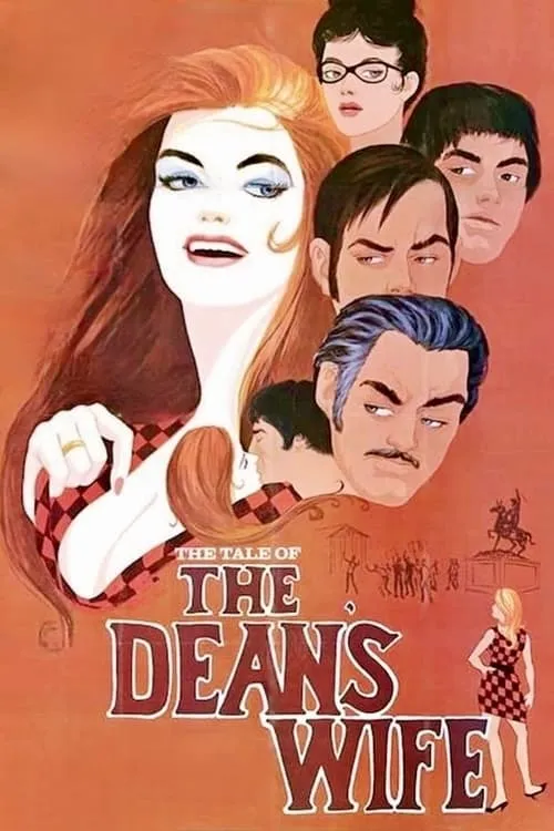 The Tale of the Dean's Wife (фильм)