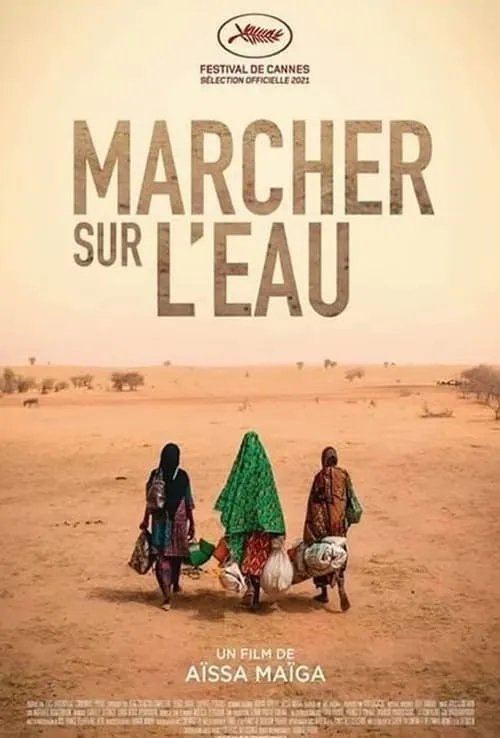 Marcher sur l'eau (фильм)