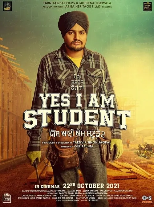 Yes I Am Student (movie)