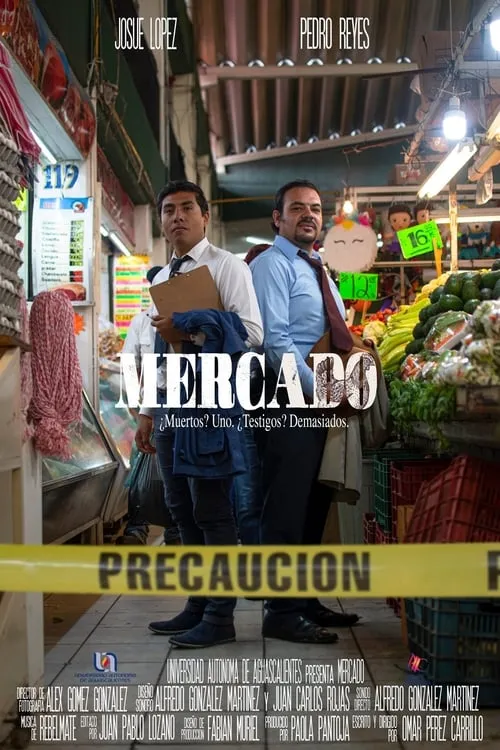 Mercado (фильм)