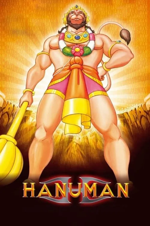 Hanuman (movie)