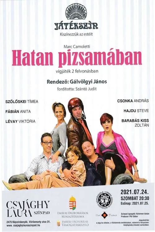 Hatan in Pajamas (movie)