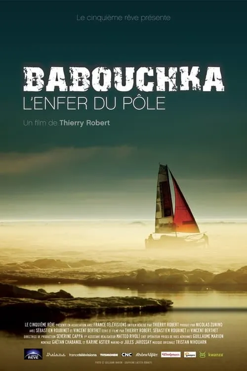 Babouchka, l'enfer du pôle (фильм)