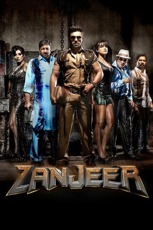 Zanjeer (movie)