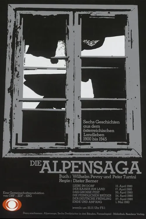 Die Alpensaga (сериал)