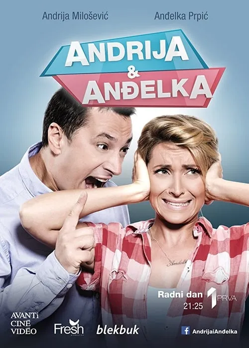 Andrija i Anđelka (сериал)