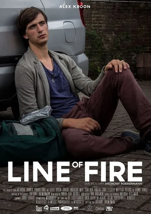 Line of Fire (фильм)