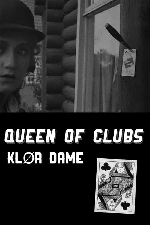 Klør Dame (фильм)