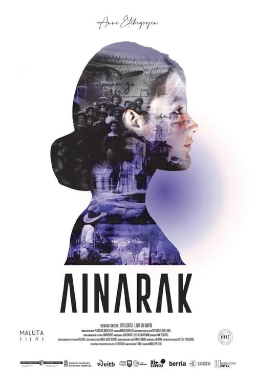 Ainarak (movie)