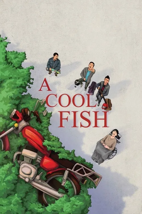 A Cool Fish (movie)