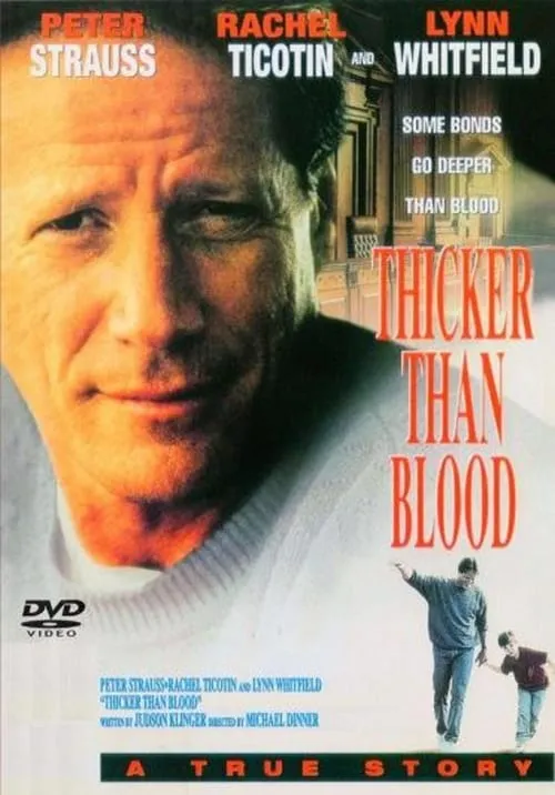 Thicker Than Blood: The Larry McLinden Story (фильм)