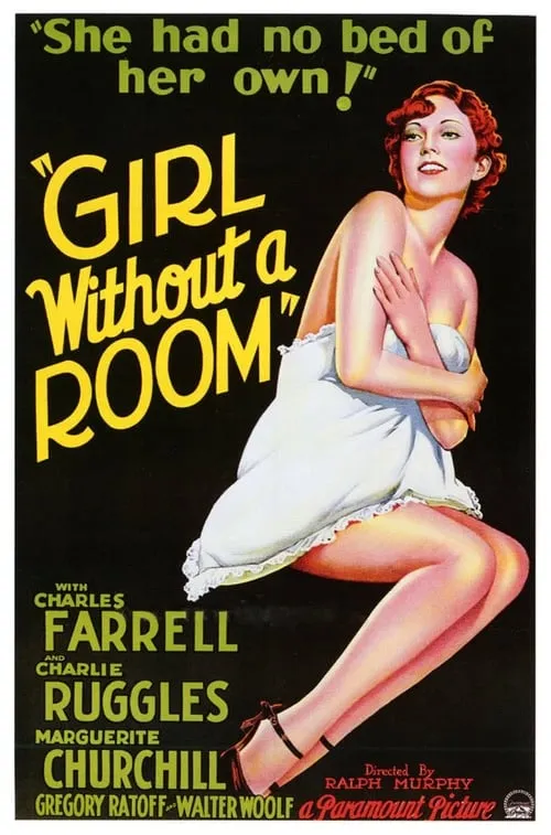 Girl Without a Room (movie)