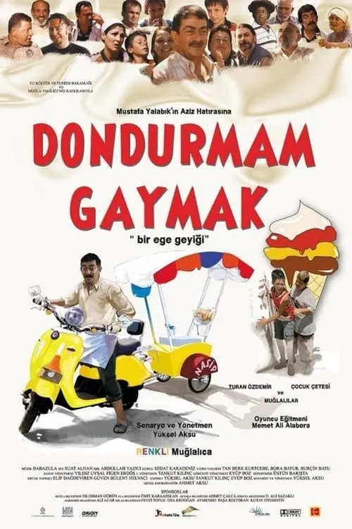 Dondurmam Gaymak (фильм)