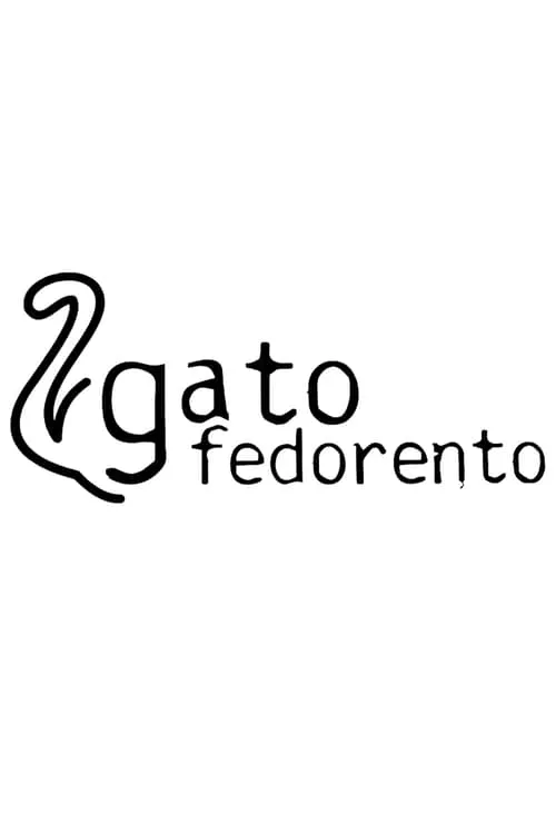 Gato Fedorento - Perfeito Anormal (сериал)