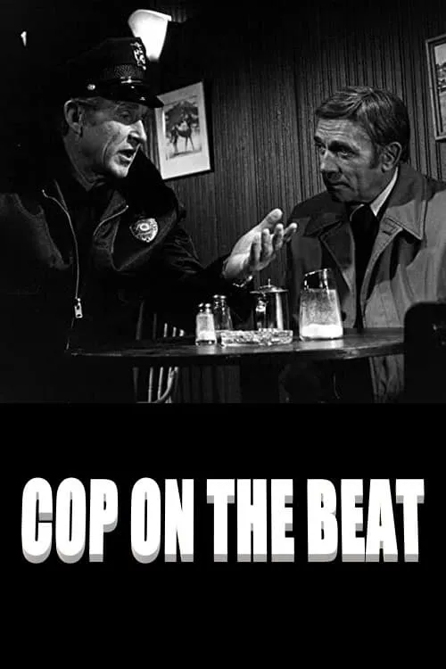 Cop on the Beat (movie)