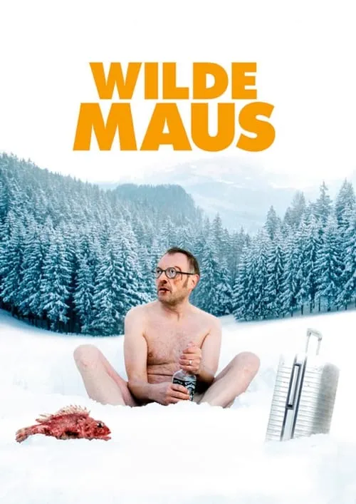 Wilde Maus (фильм)