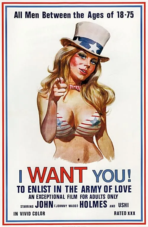 I Want You! (movie)