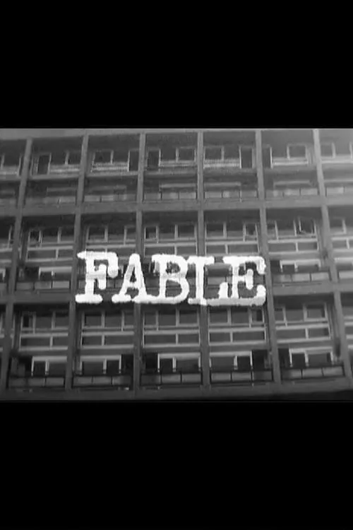 Fable (фильм)