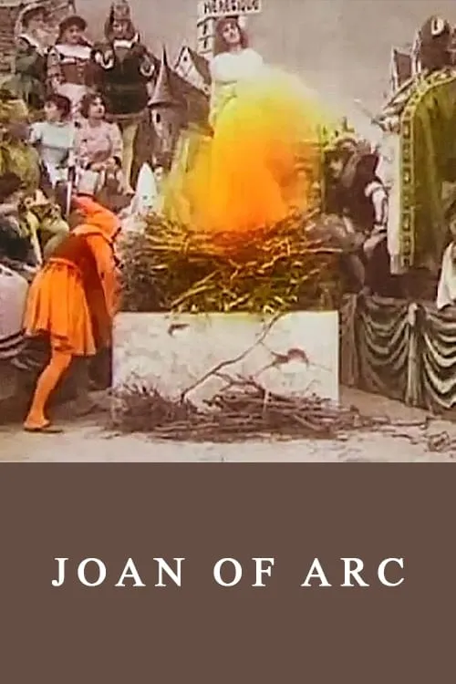 Joan of Arc (movie)