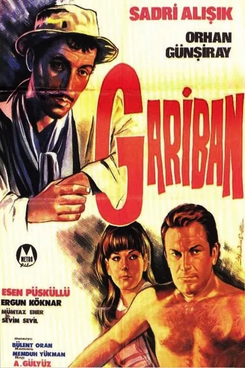 Gariban (movie)