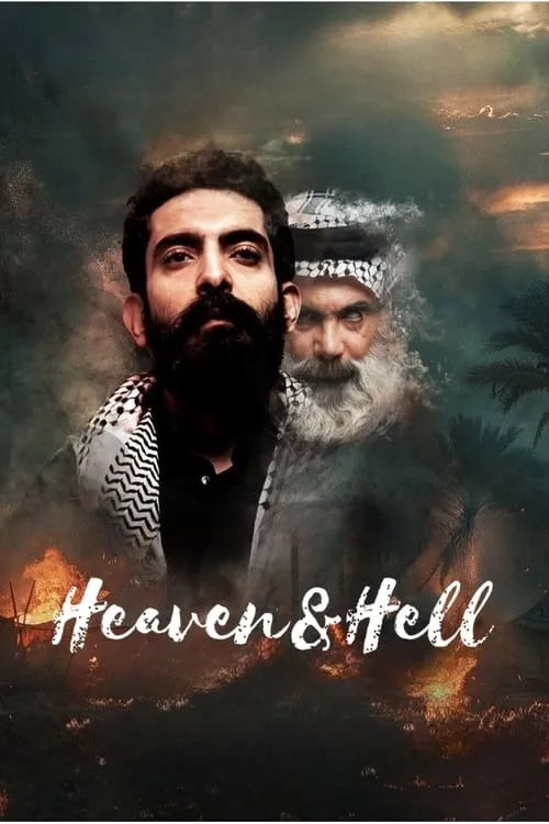 Heaven & Hell