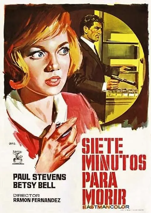 Siete Minutos Para Morir (фильм)